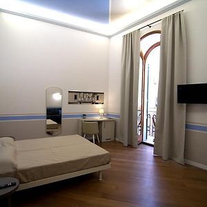 Giuliani Rooms